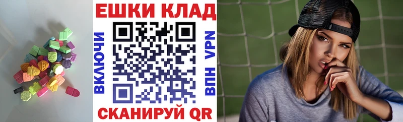 купить наркоту  Тимашёвск  ЭКСТАЗИ бентли 