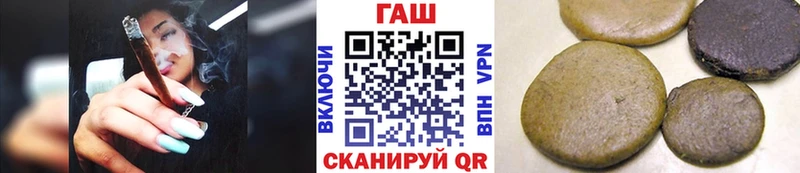 Гашиш hashish  Тимашёвск 