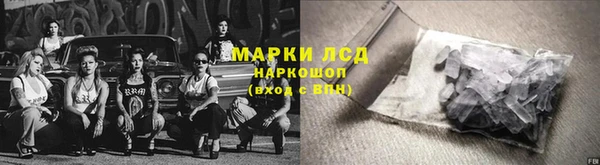 не бодяженный Арсеньев