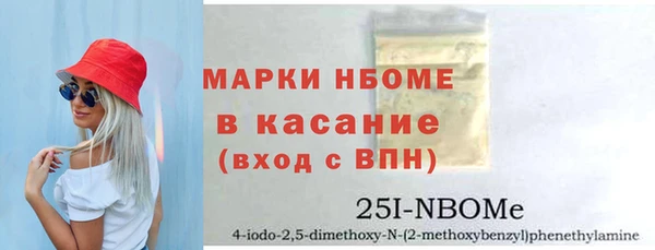 не бодяженный Арсеньев