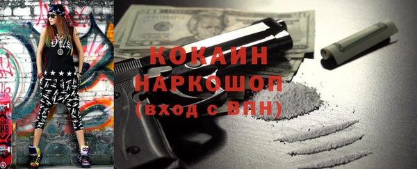 не бодяженный Арсеньев