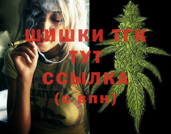 прущие крисы Армянск