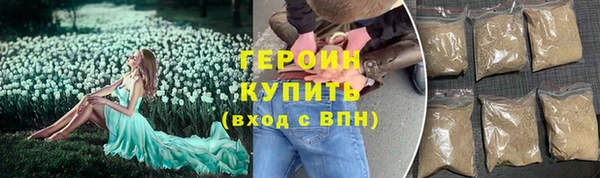 не бодяженный Арсеньев