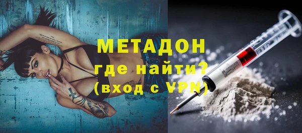 не бодяженный Арсеньев