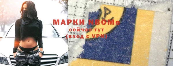 не бодяженный Арсеньев