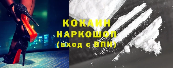 не бодяженный Арсеньев